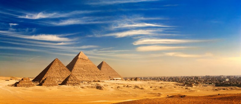 Egyptian pyramids